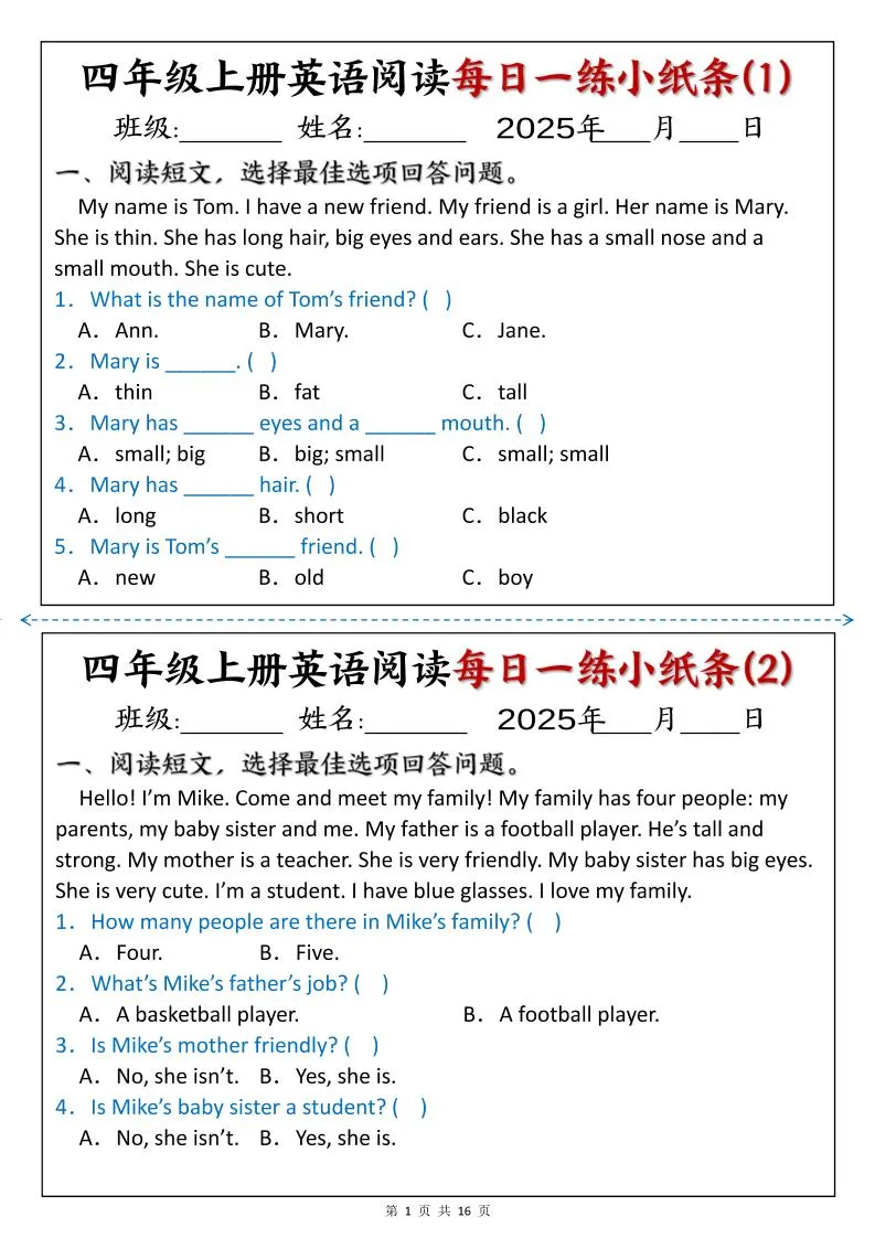 四年级上册英语阅读每日一练小纸条含答案共16页